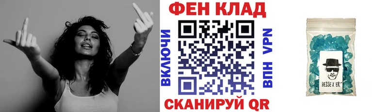 Amphetamine Premium  KRAKEN вход  Бикин 