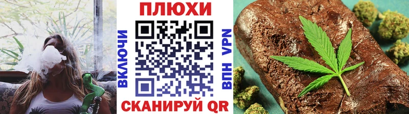 ГАШИШ гарик  нарко площадка телеграм  Бикин 