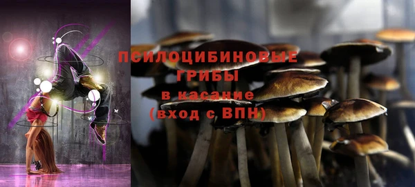 MDMA Покров