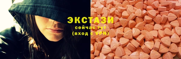прущий лед Покачи