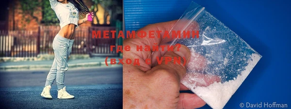MDMA Покров