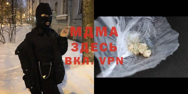 прущий лед Покачи