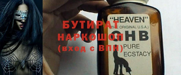 MDMA Покров