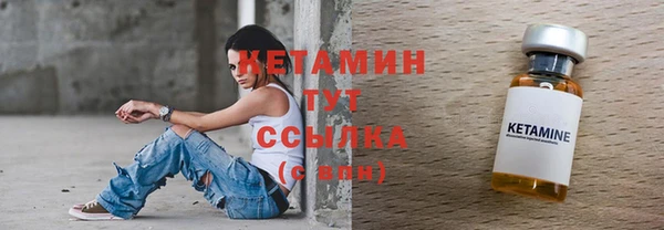 прущий лед Покачи