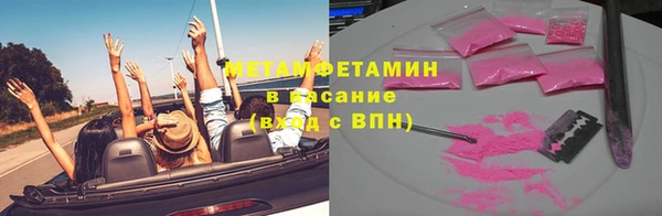 прущий лед Покачи