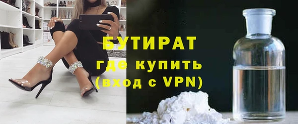 MDMA Покров