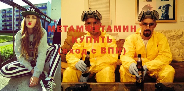 MDMA Покров