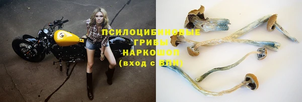 MDMA Покров