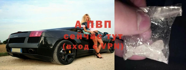 прущий лед Покачи