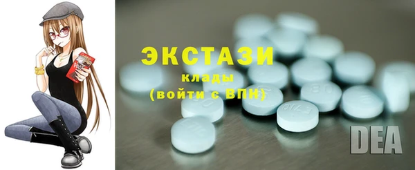прущий лед Покачи