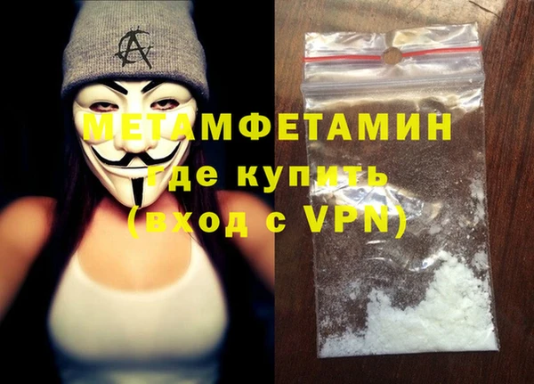 MDMA Покров