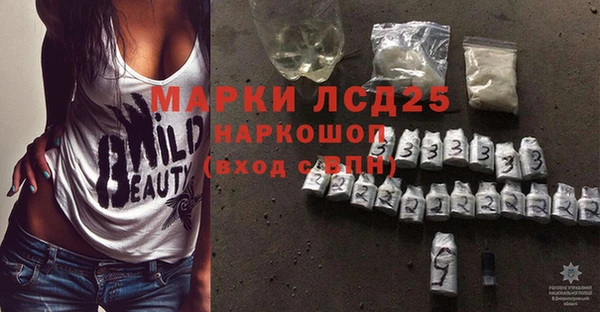 прущий лед Покачи