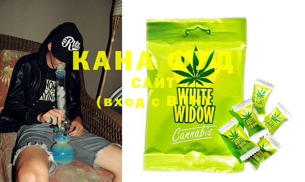 MDMA Покров