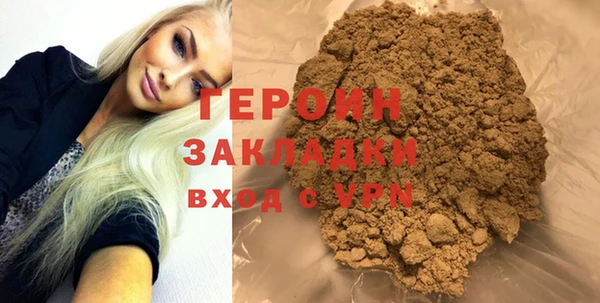 прущий лед Покачи
