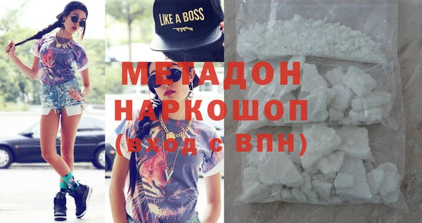 гашик Козловка