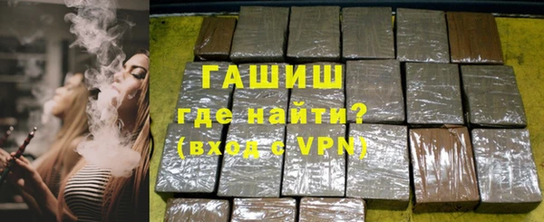 MDMA Покров