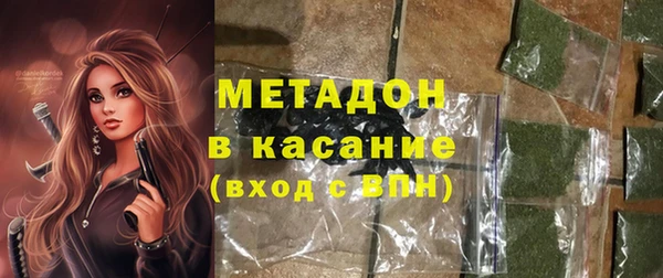 MDMA Покров