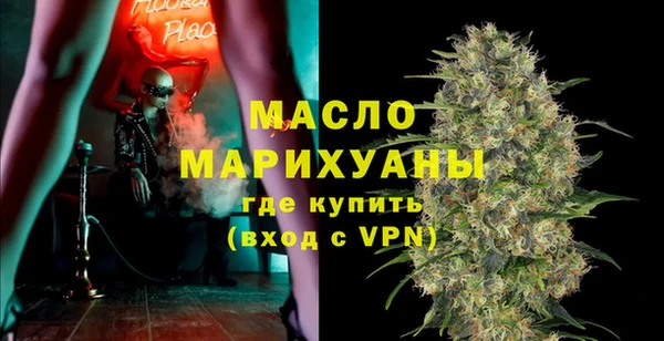 прущий лед Покачи