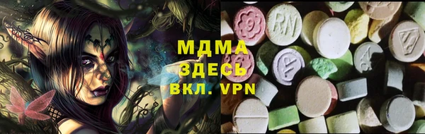 прущий лед Покачи