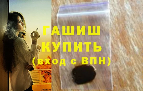 прущий лед Покачи