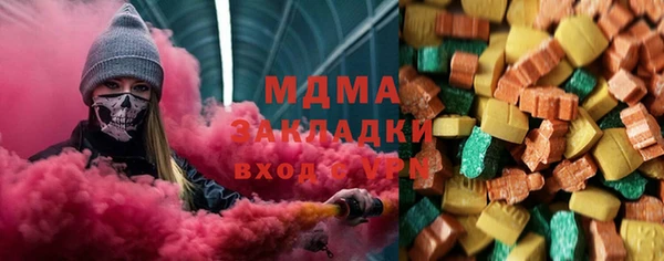прущий лед Покачи